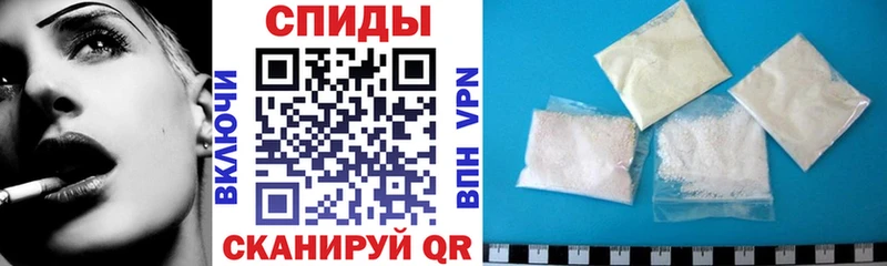 кракен вход  Дно  Amphetamine Premium  закладки 