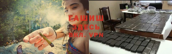 кокаин Алзамай