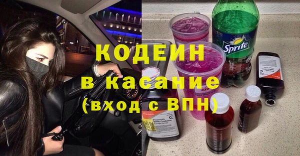 кокаин Алзамай
