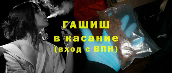 экстази Алексеевка