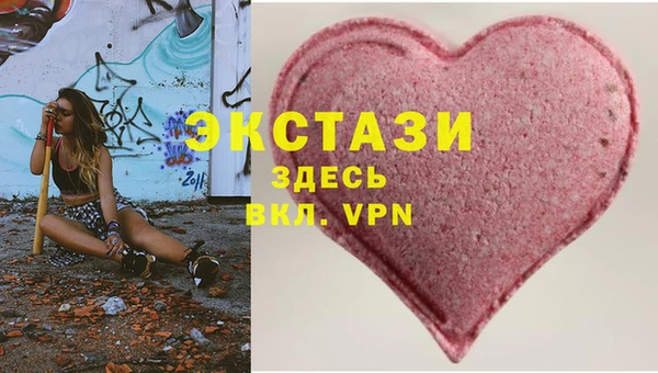 кокаин Алзамай