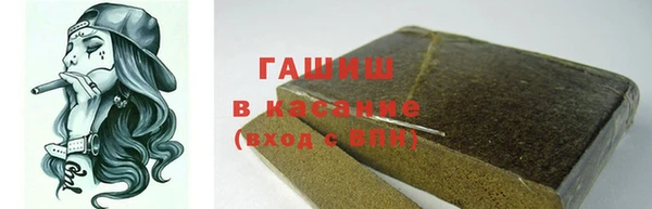 кокаин Алзамай
