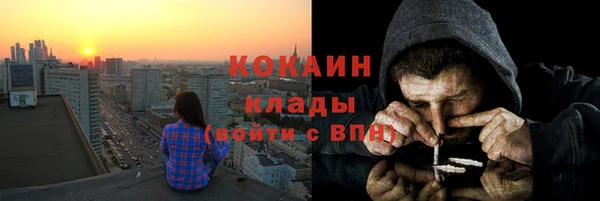 прущие крисы Сатка