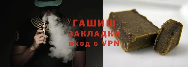 прущие крисы Сатка