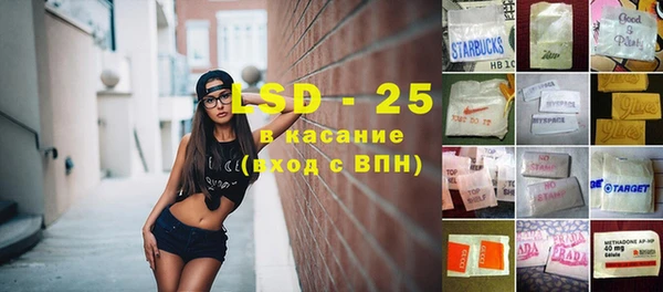 кокаин Алзамай