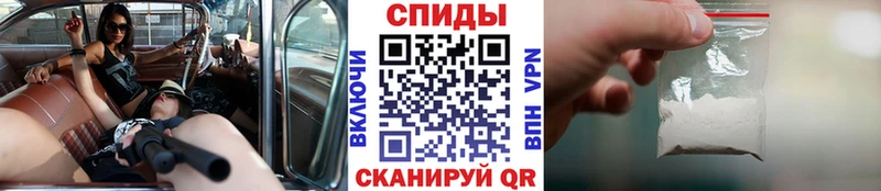 shop Telegram  Дно  Первитин мет  как найти закладки 