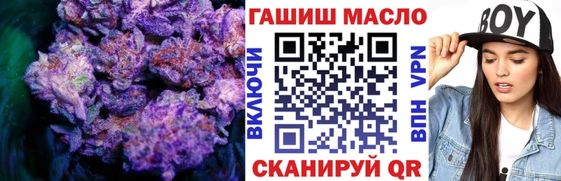 shop официальный сайт  Дно  Дистиллят ТГК концентрат 